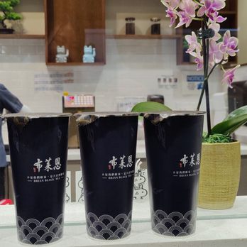 Brian Black Tea - Bubble Tea Near Me - Fremont, California Brian Black Tea - Bubble Tea Near Me - Fremont, California