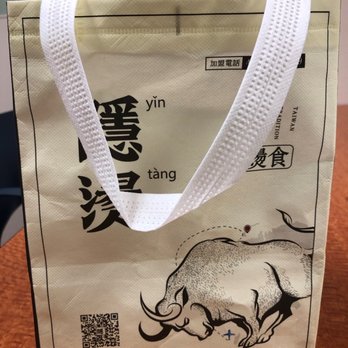 Yin Tang - To go bag - Hot Pot Near Me - Houston, Texas Yin Tang - To go bag - Hot Pot Near Me - Houston, Texas