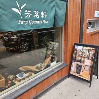 Fang Gourmet Tea - Tea Rooms Near Me - Flushing, New York Fang Gourmet Tea - Tea Rooms Near Me - Flushing, New York