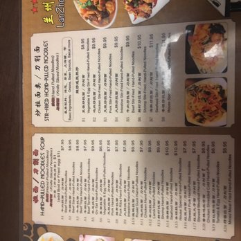 LanZhou Ramen - Chinese Near Me - Doraville, Georgia LanZhou Ramen - Chinese Near Me - Doraville, Georgia