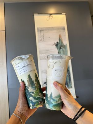 yun tea house by null