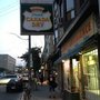 Eddie's Convenience