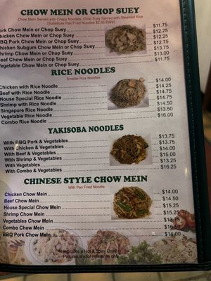 Menu photo 6 Golden Palace Restaurant Hermiston, OR