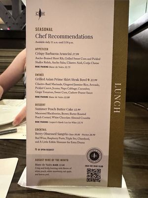 Menu photo 1 Cooper’s Hawk Winery & Restaurant Indianapolis, IN Menu photo 1 Cooper’s Hawk Winery & Restaurant Indianapolis, IN