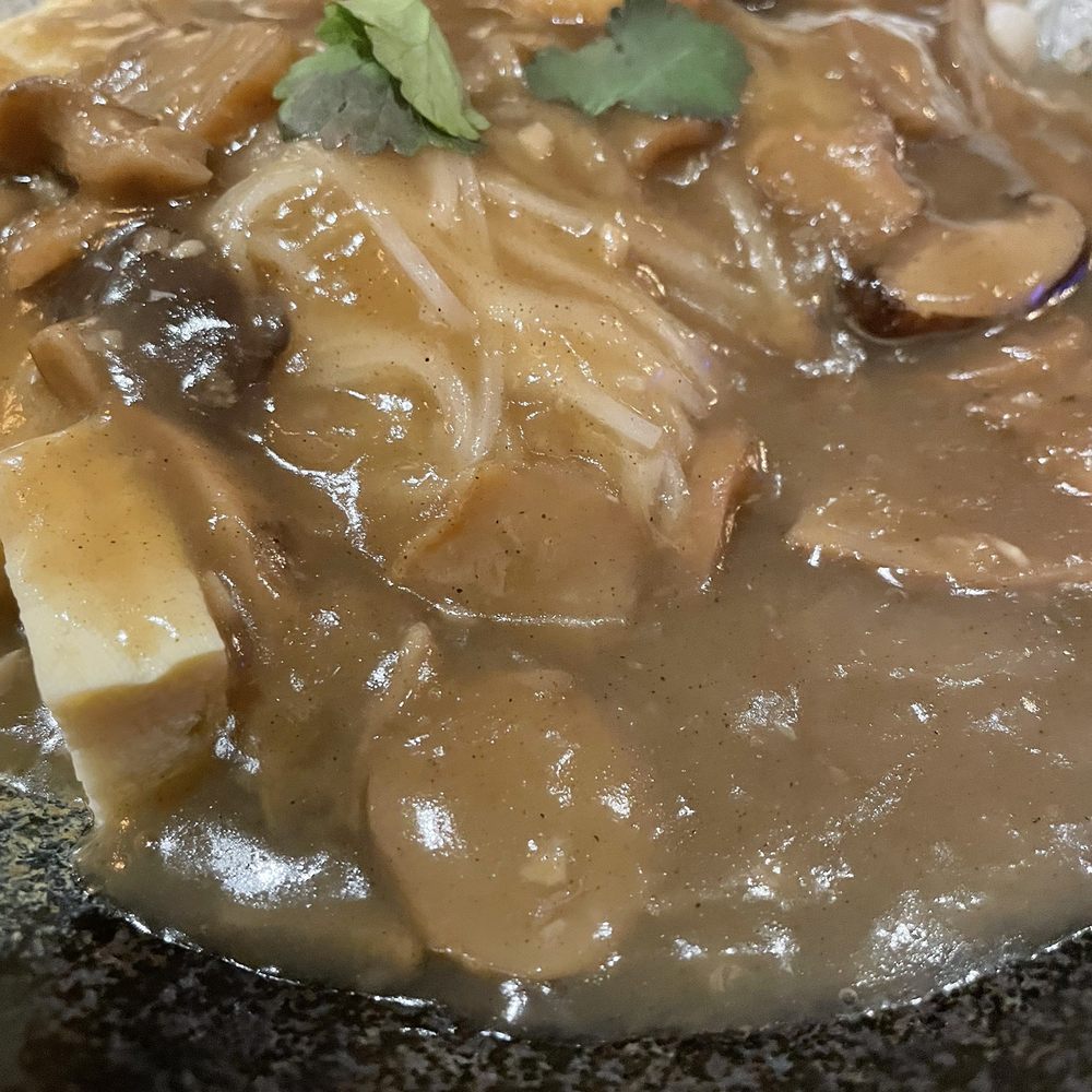Siam Umami - Mushroom Noodle - Thai Near Me - Portland, Oregon Siam Umami - Mushroom Noodle - Thai Near Me - Portland, Oregon