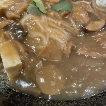 Siam Umami - Mushroom Noodle - Thai Near Me - Portland, Oregon Siam Umami - Mushroom Noodle - Thai Near Me - Portland, Oregon