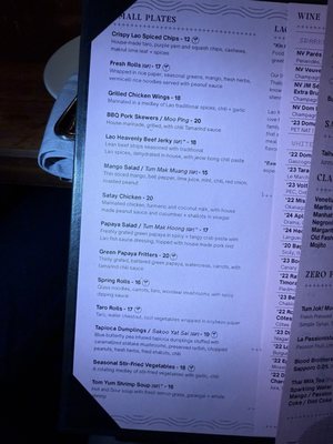 Menu photo 3 Lao Lao Bar Toronto, ON