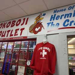 Okoboji Outlet