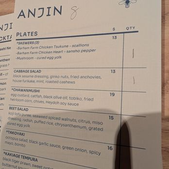 Anjin - Menu - Japanese Near Me - Kansas City, Missouri Anjin - Menu - Japanese Near Me - Kansas City, Missouri