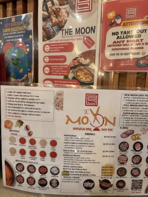 Menu photo 1 The Moon Hackensack, NJ Menu photo 1 The Moon Hackensack, NJ