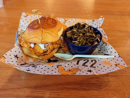 Tumble 22 - Texas Chicken Joint by null
