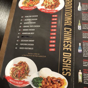 Fun Noodle Bar - Menu - Chinese Near Me - Albuquerque, New Mexico