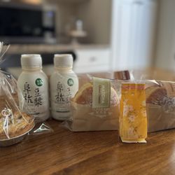 Sunmerry Bakery - SunMerry Bakery Haul (Free Pineapple Treat Given)
