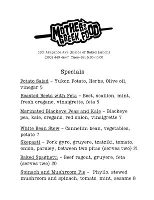 Menu photo 4 Mother’s Greek Food Boulder, CO