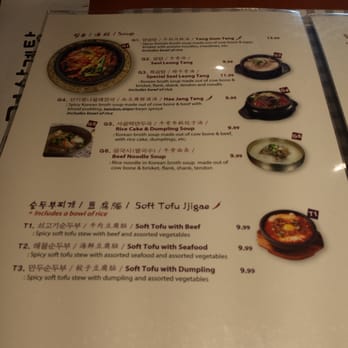 KoSam - Korean Near Me - North York, Ontario