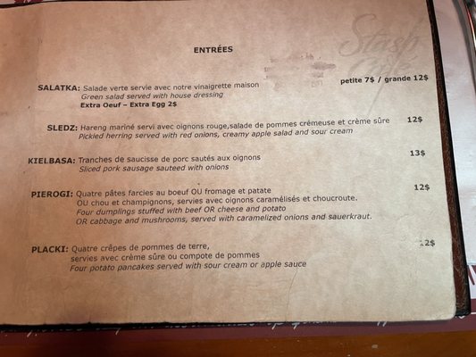 Menu photo 2 Stash Café Montreal, QC Menu photo 2 Stash Café Montreal, QC