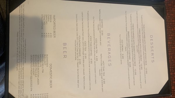 Menu photo 6 Hot Basil Overland Park, KS