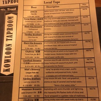 Kowloon Taproom - Beer Bar Near Me - Hong Kong, HK