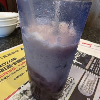Delicious Food Corner - Red bean ice - Hong Kong Style Cafe Near Me - Rosemead, California Delicious Food Corner - Red bean ice - Hong Kong Style Cafe Near Me - Rosemead, California