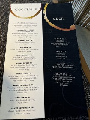 Menu photo 4 Gala Restaurant & Muse Bar Aventura, FL Menu photo 4 Gala Restaurant & Muse Bar Aventura, FL