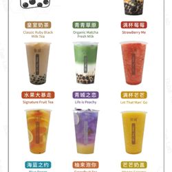 Boba Tea Lab - Top 10