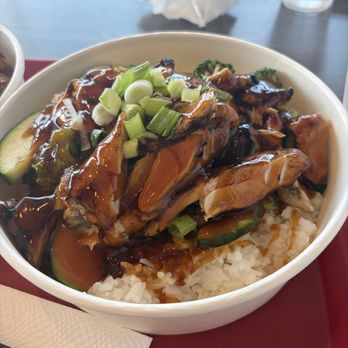Teriyaki Boy - Asian Fusion Near Me - Las Vegas, Nevada Teriyaki Boy - Asian Fusion Near Me - Las Vegas, Nevada