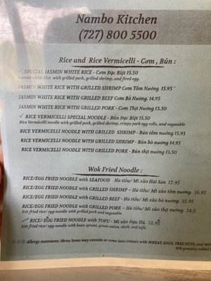 Menu photo 5 Nambo Kitchen Tampa Bay, FL Menu photo 5 Nambo Kitchen Tampa Bay, FL