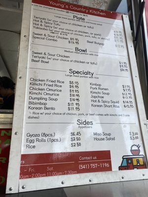 Menu photo 4 Young's Country Kitchen Corvallis, OR