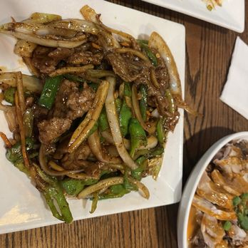 Tom's Dim Sum - Shredded Beef w. Hot Green Pepper - Dim Sum Near Me - Philadelphia, Pennsylvania Tom's Dim Sum - Shredded Beef w. Hot Green Pepper - Dim Sum Near Me - Philadelphia, Pennsylvania