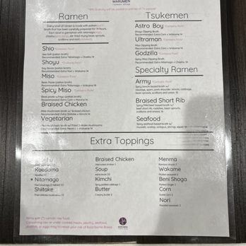 Marumen - Ramen Near Me - Fairfax, Virginia Marumen - Ramen Near Me - Fairfax, Virginia