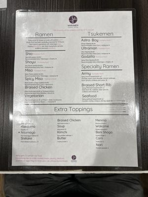 Menu photo 5 Marumen Fairfax, VA Menu photo 5 Marumen Fairfax, VA