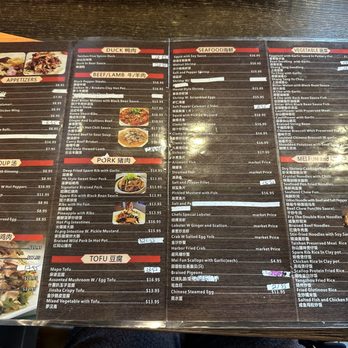 Happy Cafe - Chinese Near Me - Denver, Colorado
