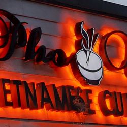 Pho U Vietnamese Cuisine