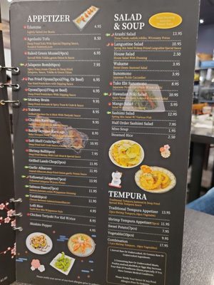 Menu photo 2 Sushi Arashi San Jose, CA Menu photo 2 Sushi Arashi San Jose, CA