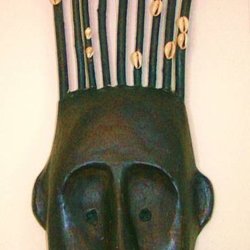Museum of Ancient Wonders - Faces of Africa: N'Tomo Mask, Mali West Africa