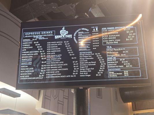 Menu photo 5 Sana'a Cafe Oakland, CA