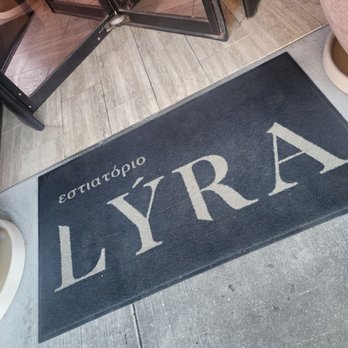 LÝRA - Greek Near Me - Chicago, Illinois