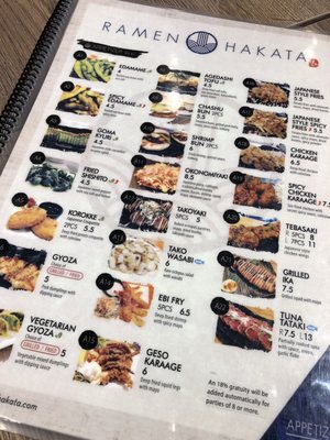 Menu photo 8 Ramen Hakata Allen, TX
