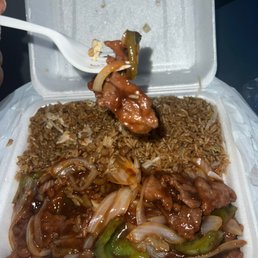 Pepper Steak Combo Pepper Steak Combo