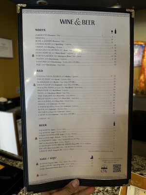 Menu photo 6 California MoMo Kitchen Sunnyvale, CA Menu photo 6 California MoMo Kitchen Sunnyvale, CA