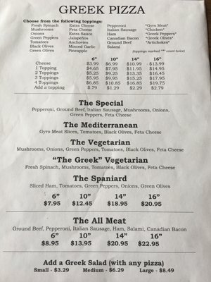 Menu photo 6 Atlanta Pizza & Gyro Conyers, GA Menu photo 6 Atlanta Pizza & Gyro Conyers, GA