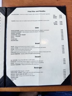 Menu photo 2 Himalayan Restaurant Minneapolis, MN
