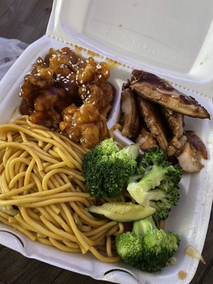 Wok Togo Express