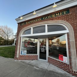 the front entrance of a restaurant