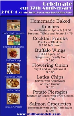 Menu photo 4 Mill Basin Kosher Deli Brooklyn, NY Menu photo 4 Mill Basin Kosher Deli Brooklyn, NY