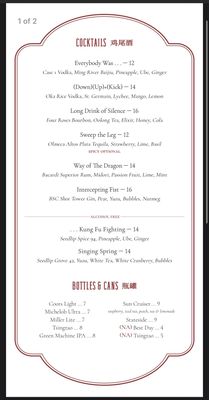Menu photo 5 Nine Tailed Fox Baltimore, MD