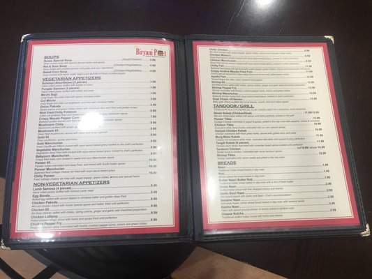 Menu photo 8 Biryani Pot San Antonio, TX