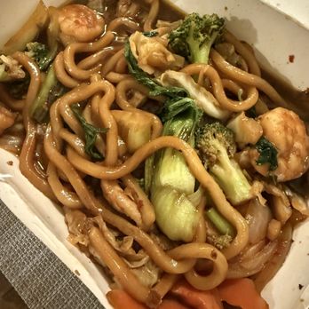La Maison De La Reine - Udon chicken add veggies, we also order La Mason Chicken wing we forgot to take a picture they were amazing. - Vietnamese Near Me - Novato, California La Maison De La Reine - Udon chicken add veggies, we also order La Mason Chicken wing we forgot to take a picture they were amazing. - Vietnamese Near Me - Novato, California