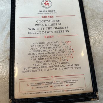 Red Rooster Overtown - Happy hour menu - Cocktail Bars Near Me - Miami, Florida