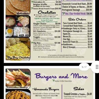 Kuhio Grille - Hawaiian Near Me - Hilo, Hawaii Kuhio Grille - Hawaiian Near Me - Hilo, Hawaii